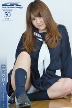 天美传奇mv免费观看英雄救美视频