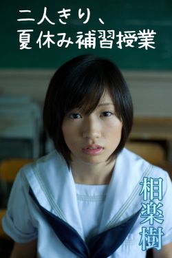 魔女猎人