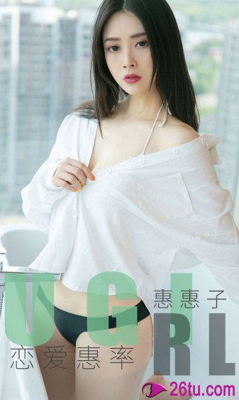 忘忧草社区日本