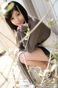 玉莆田之浮行天不