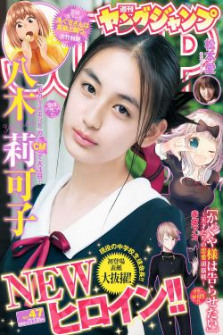 重装机兵2重制版攻略