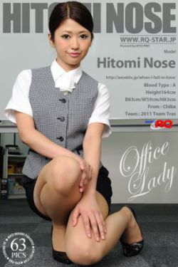 天才麻将少女:阿知贺篇