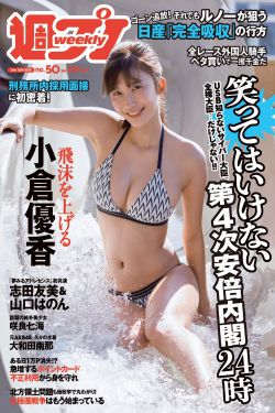 冰风暴