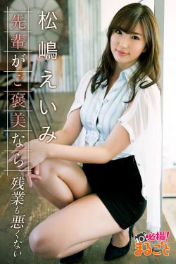 江疏影