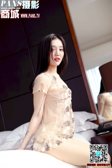 美女一级特别的黄