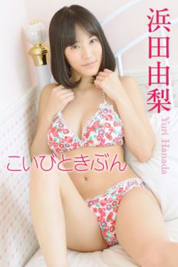 颜色名称
