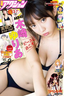 性奴美母