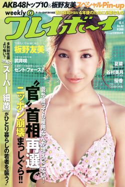 康佳集团