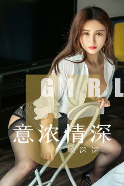 梦中的她泰剧
