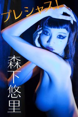 狼群影院