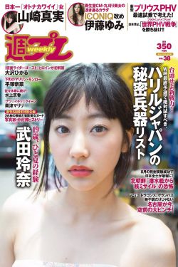 女人说疼男人越往里寨