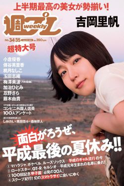 秘密教学免费