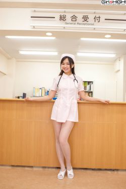 火山口上的2个人电影