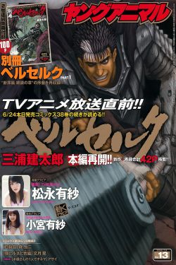 宦海官途最新全文免费阅读无弹窗