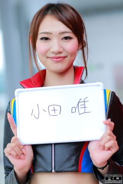 女朋友的妺妺2HD在线直播