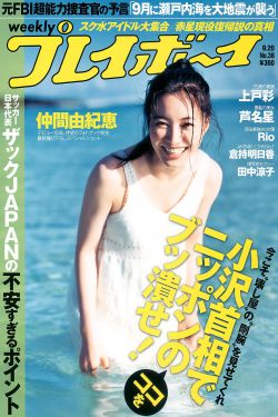 史上最强炼气期