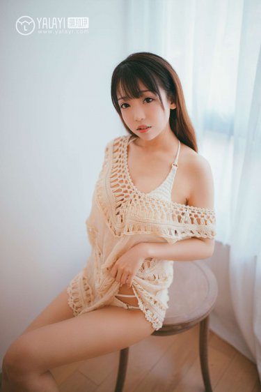 偷窥无罪在线观看