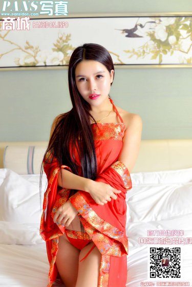 sm女牢