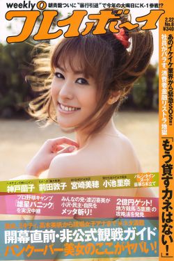 重生七零小媳妇