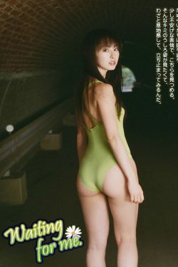 女朋友换着用