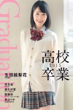 戏说乾隆