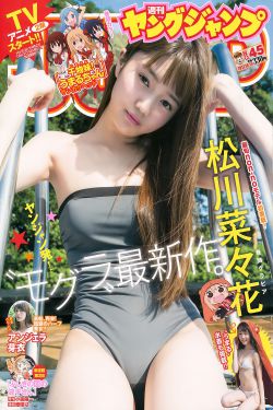 梦醒长安