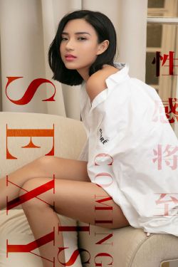抽插疯狂挺不下办公室好湿