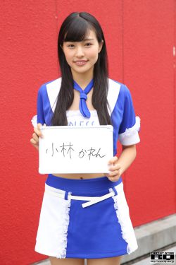 猛汉闯关