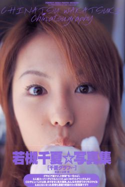 重生之掌家嫡女稻花