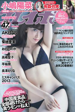 美女露100%的身子无遮挡