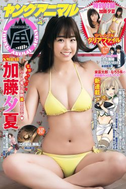 青青草